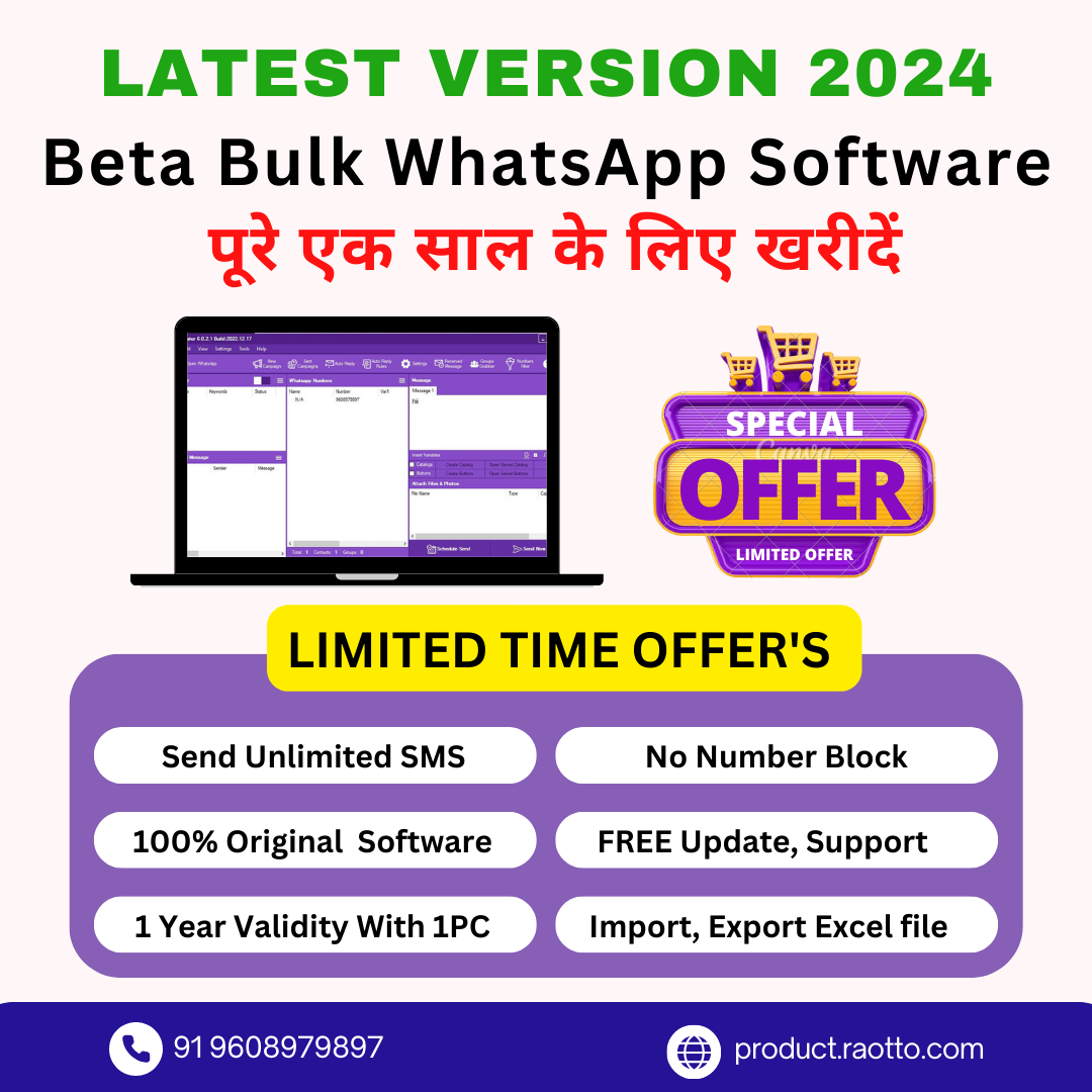 Beta Bulk WhatsApp Sender Software